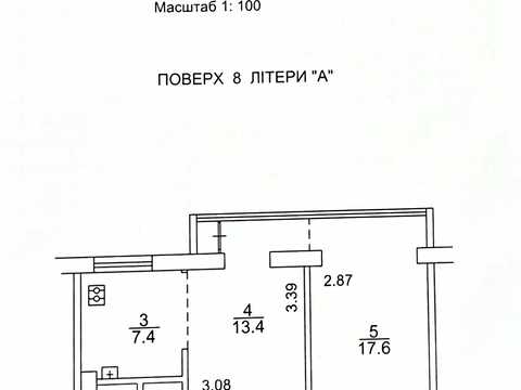квартира за адресою Русанівський бульв., 9