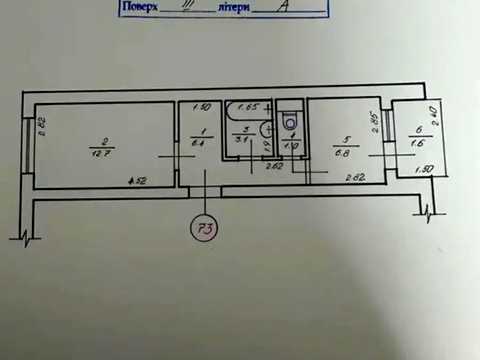 квартира по адресу Героїв 128-ї Бригади ул. (8 Березня), 37