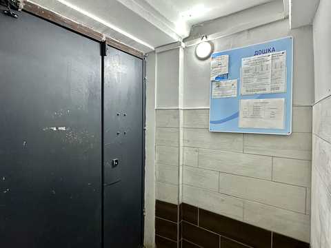 квартира за адресою Русанівський бульв., 9
