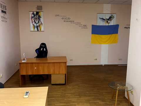 комерційна за адресою Італійська вул. (Пушкінська), 38