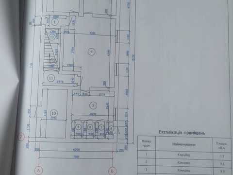 дом по адресу Центральна
