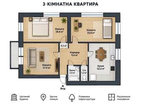 квартира за адресою Гарматна вул., 18