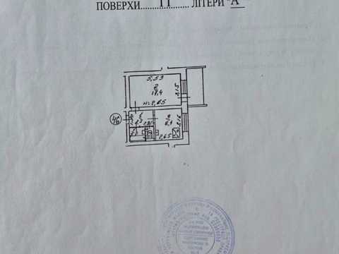 квартира по адресу Академика Заболотного ул., 32