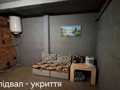 будинок за адресою Молодіжна