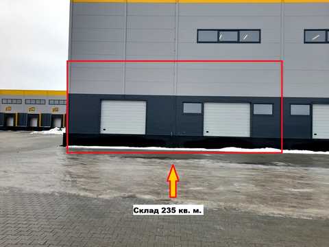 комерційна за адресою Амосова вул., 6