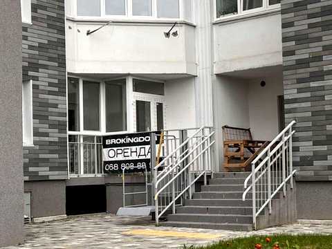 коммерческая по адресу Коноплянская ул., 22-Б