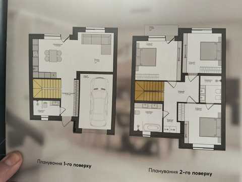 будинок за адресою західна
