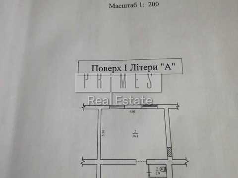 комерційна за адресою Шовкуненка вул., 8/20