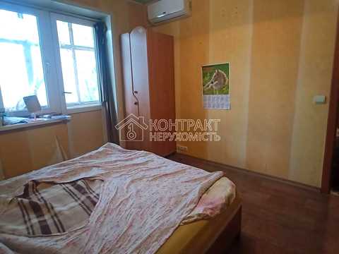 квартира за адресою Семена Кузнеця вул. (Ревкомівська), 66