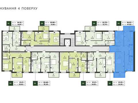 квартира за адресою скнилівська