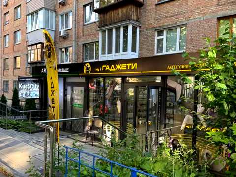 коммерческая по адресу Неманская ул., 2