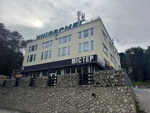 комерційна за адресою Шевченка вул., 52