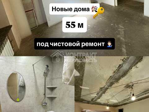 квартира за адресою Стадіонний проїзд, 4/3