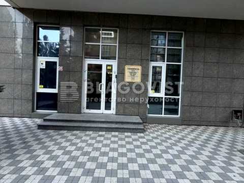 комерційна за адресою Академіка Філатова вул., 2/1