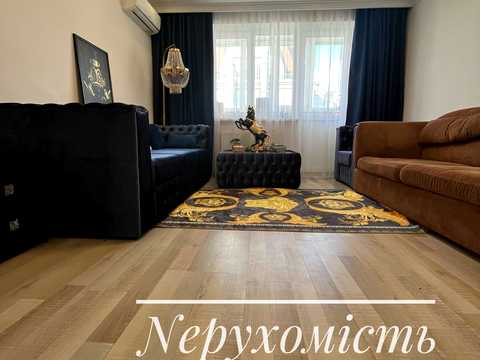 квартира по адресу Ованеса Туманяна ул., 15-А