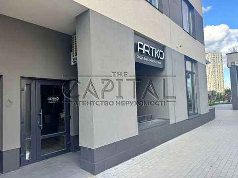 комерційна за адресою Івана Виговського вул. (Маршала Гречка), 40/12