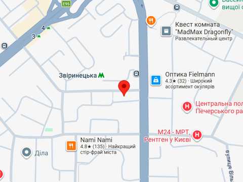 коммерческая по адресу Михаила Бойчука ул. (Кіквідзе), 6-А