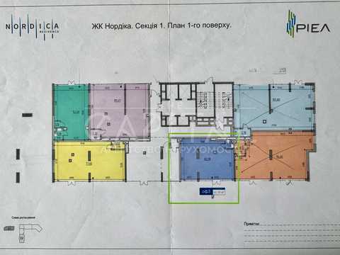 комерційна за адресою Андрія Верхогляда вул. (Михайла Драгомирова), (Будинок 3)