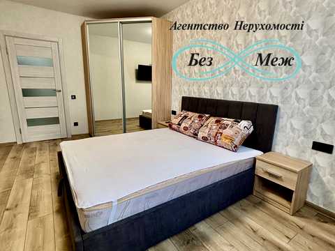 квартира за адресою Боголюбова вул., 39