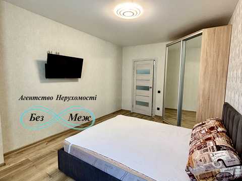 квартира за адресою Боголюбова вул., 39