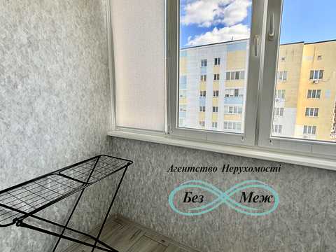 квартира за адресою Боголюбова вул., 39