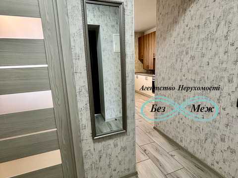 квартира за адресою Боголюбова вул., 39