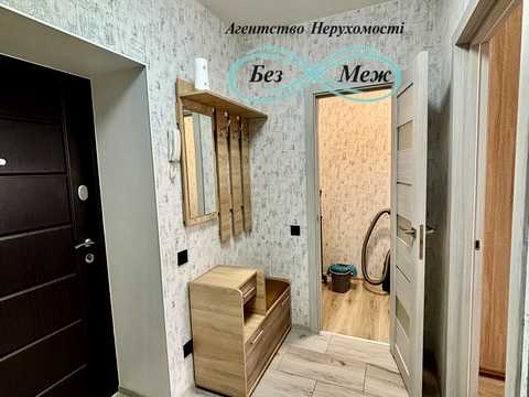 квартира за адресою Боголюбова вул., 39