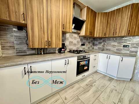 квартира за адресою Боголюбова вул., 39
