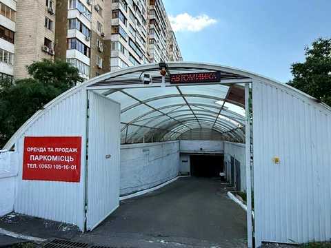 квартира по адресу Петра Григоренко просп., 27