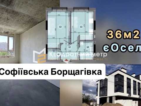 квартира за адресою Чубинського вул., 2