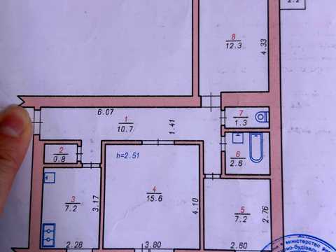квартира за адресою Зарічанська вул., 32