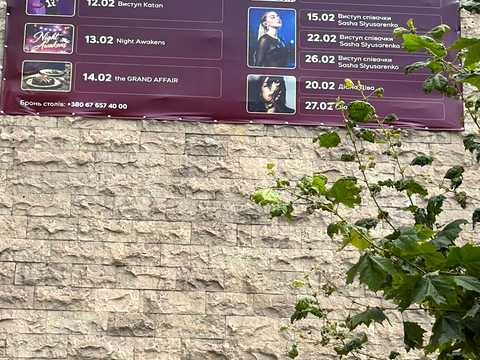комерційна за адресою Короленка вул. (Первозванівська), 3-Б