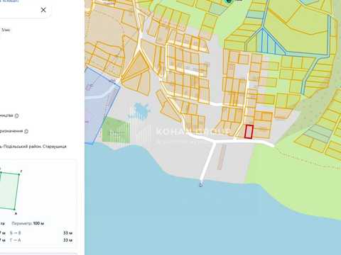 будинок за адресою Бакота