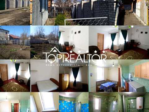 будинок за адресою ХТЗ вул., 54