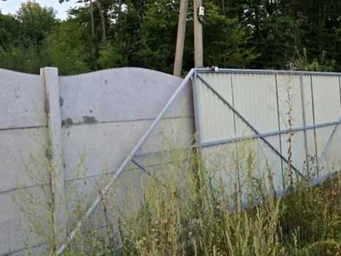 участок по адресу 