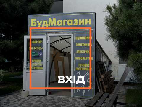 комерційна за адресою Героїв Небесної Сотні просп., 16/6