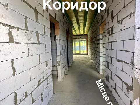 будинок за адресою Європейська вул.
