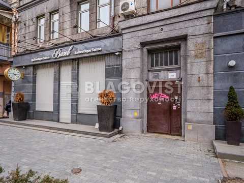 квартира за адресою Саксаганського вул., 29
