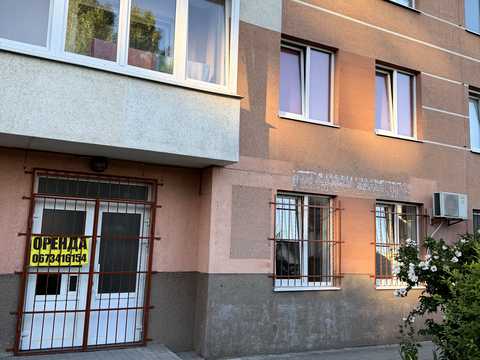 комерційна за адресою Петра Панча вул., 18-Б