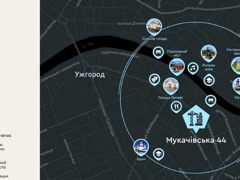 квартира по адресу Мукачевская ул., 44