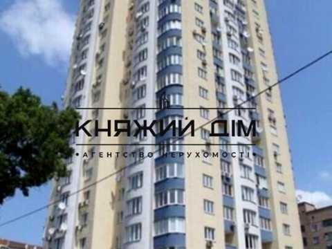 квартира по адресу Нежинская ул., 5