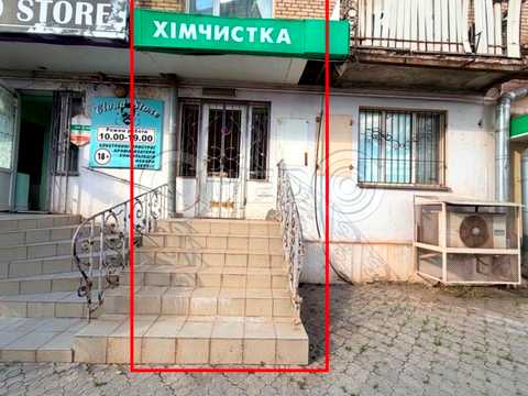 коммерческая по адресу Почтовый просп. (Карла Маркса), 47