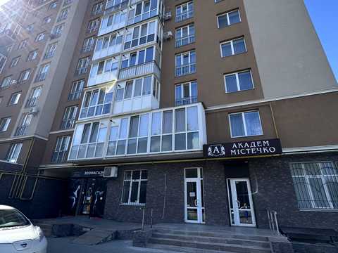 коммерческая по адресу Шевченка ул., (Будинок 1)