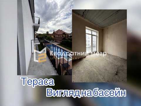 квартира за адресою Фізкультурний пров., 16