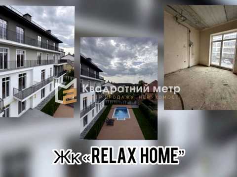 квартира за адресою Фізкультурний пров., 16