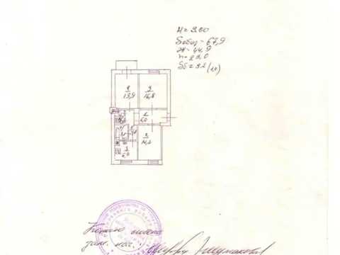 квартира по адресу Александра Довженко ул., 10