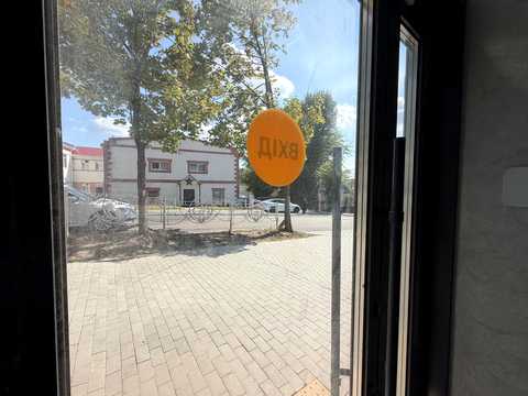 коммерческая по адресу Фрометовская ул., 7