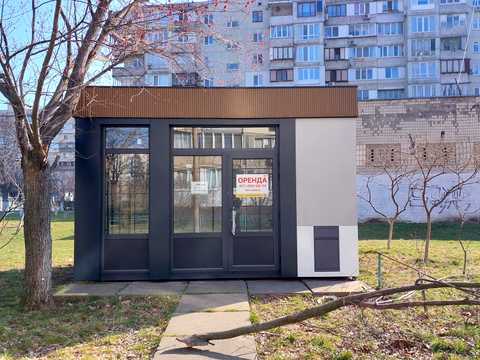 коммерческая по адресу Героев Полка "Азов ул. (Маршала Малиновського), 13-Б
