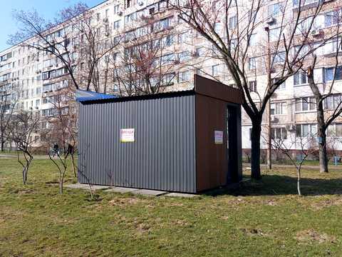 коммерческая по адресу Героев Полка "Азов ул. (Маршала Малиновського), 13-Б