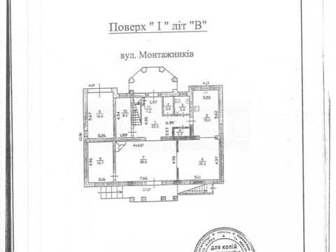 дом по адресу Монтажників ул.
